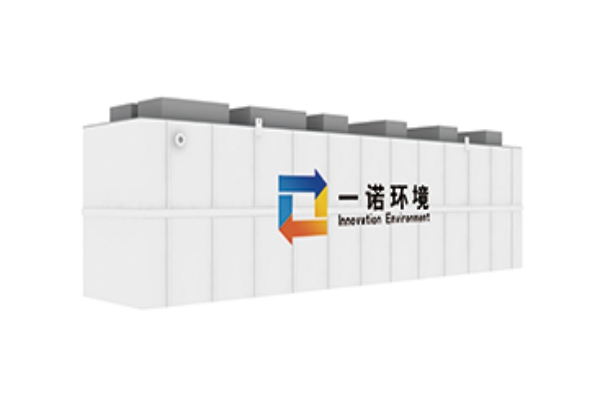 地埋式一體化污水處理設備試運行有什么意義？
