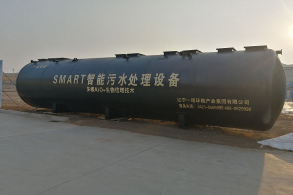 一體化污水處理設(shè)備中各組成的作用是什么？