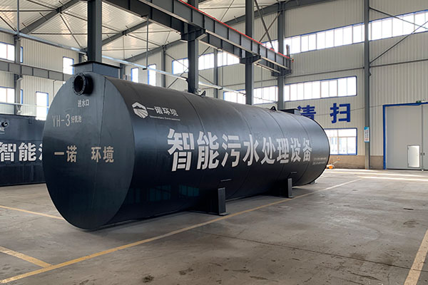 一體化污水處理設(shè)備有哪些發(fā)展優(yōu)勢(shì)？