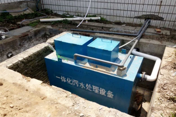 一體化污水處理設(shè)備的幾種工藝簡介?。ㄏ拢?/></p><p style=